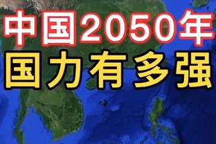 法媒：米兰双雄和尤文对梅迪纳感兴趣，朗斯不愿在一月放球员离开